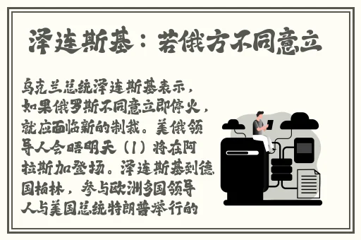 幸福的一家小说无删减阅读